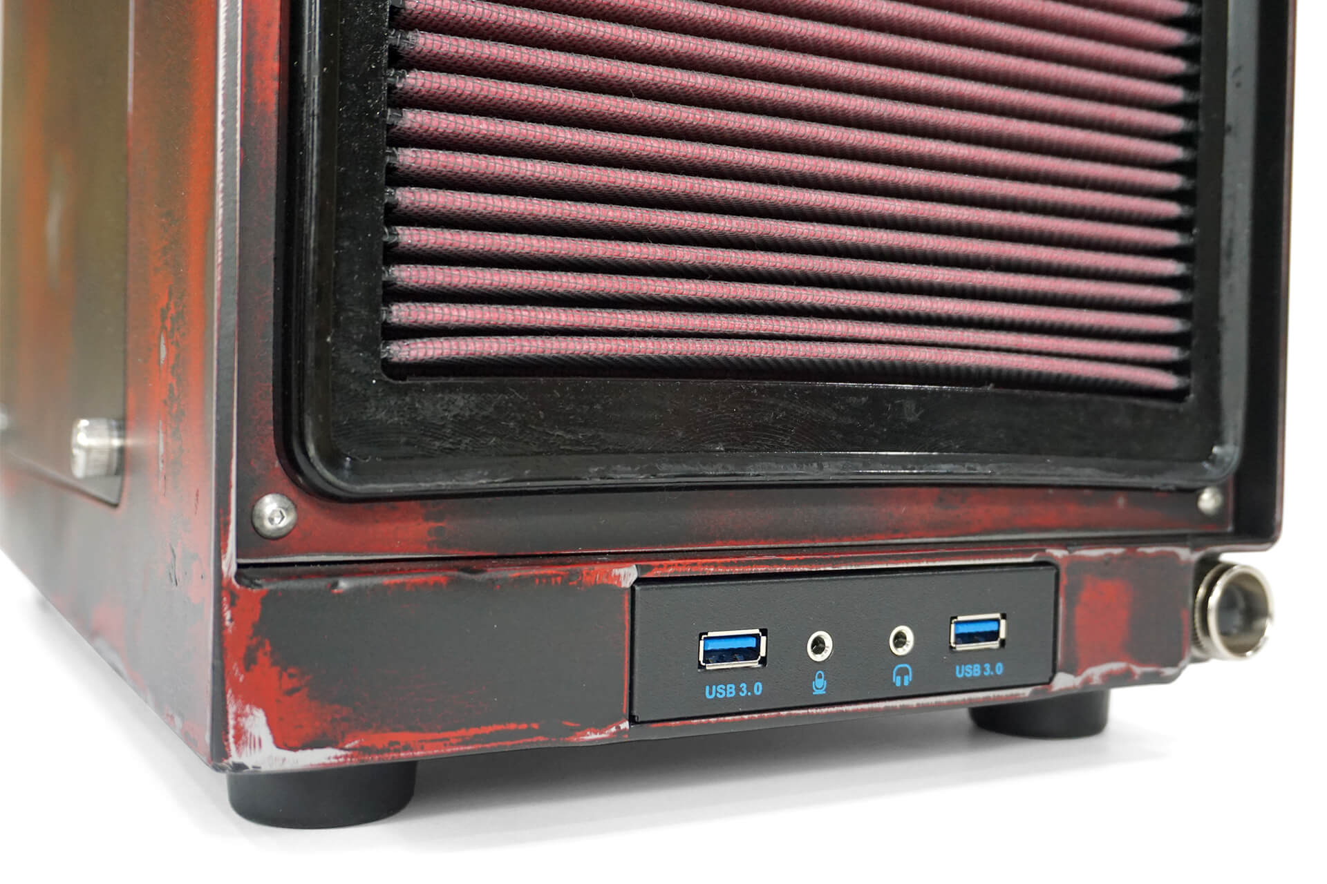 A detail showing the front I/O.